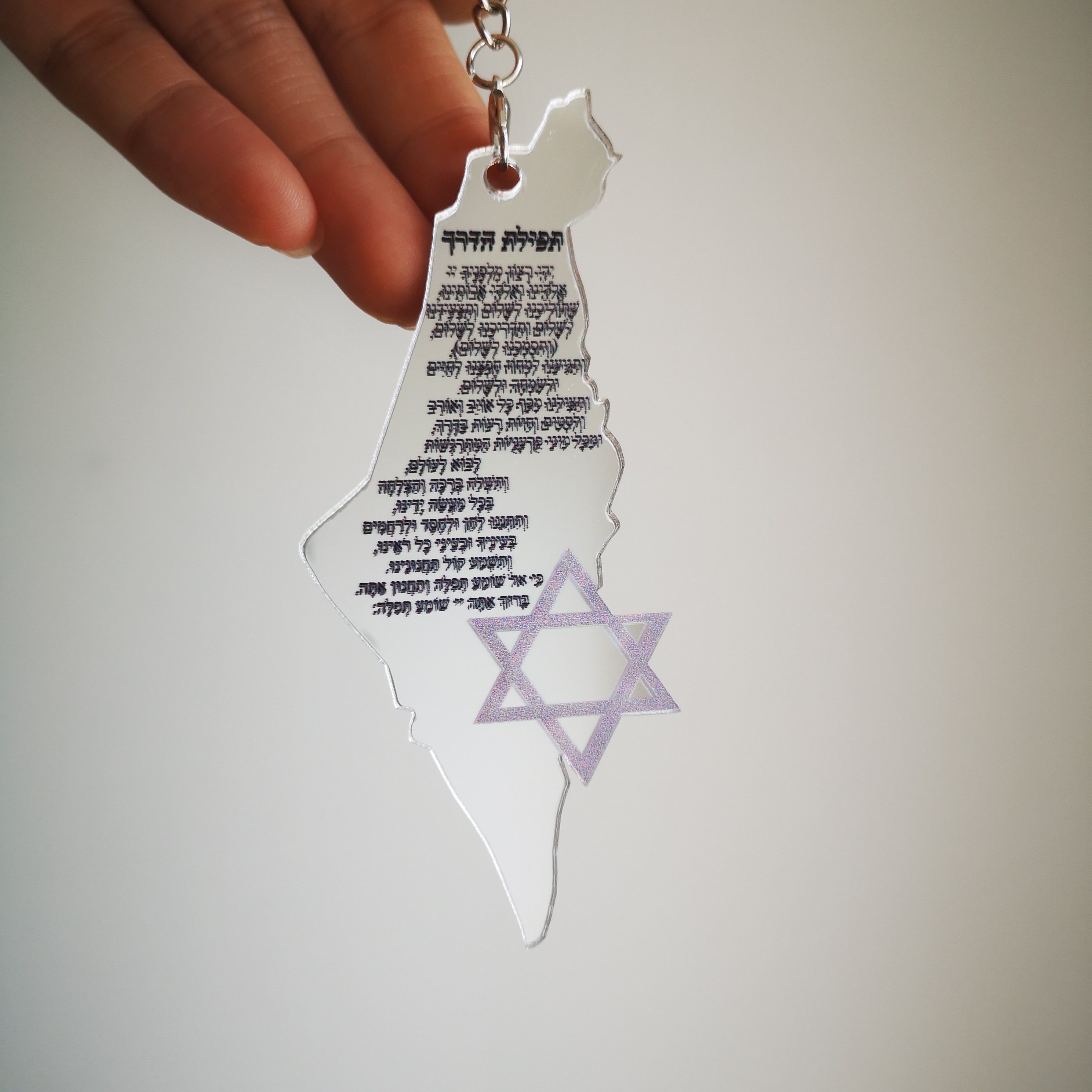 Acrylic Keychain,Custom Inscri - Custom Star Map avis et prix