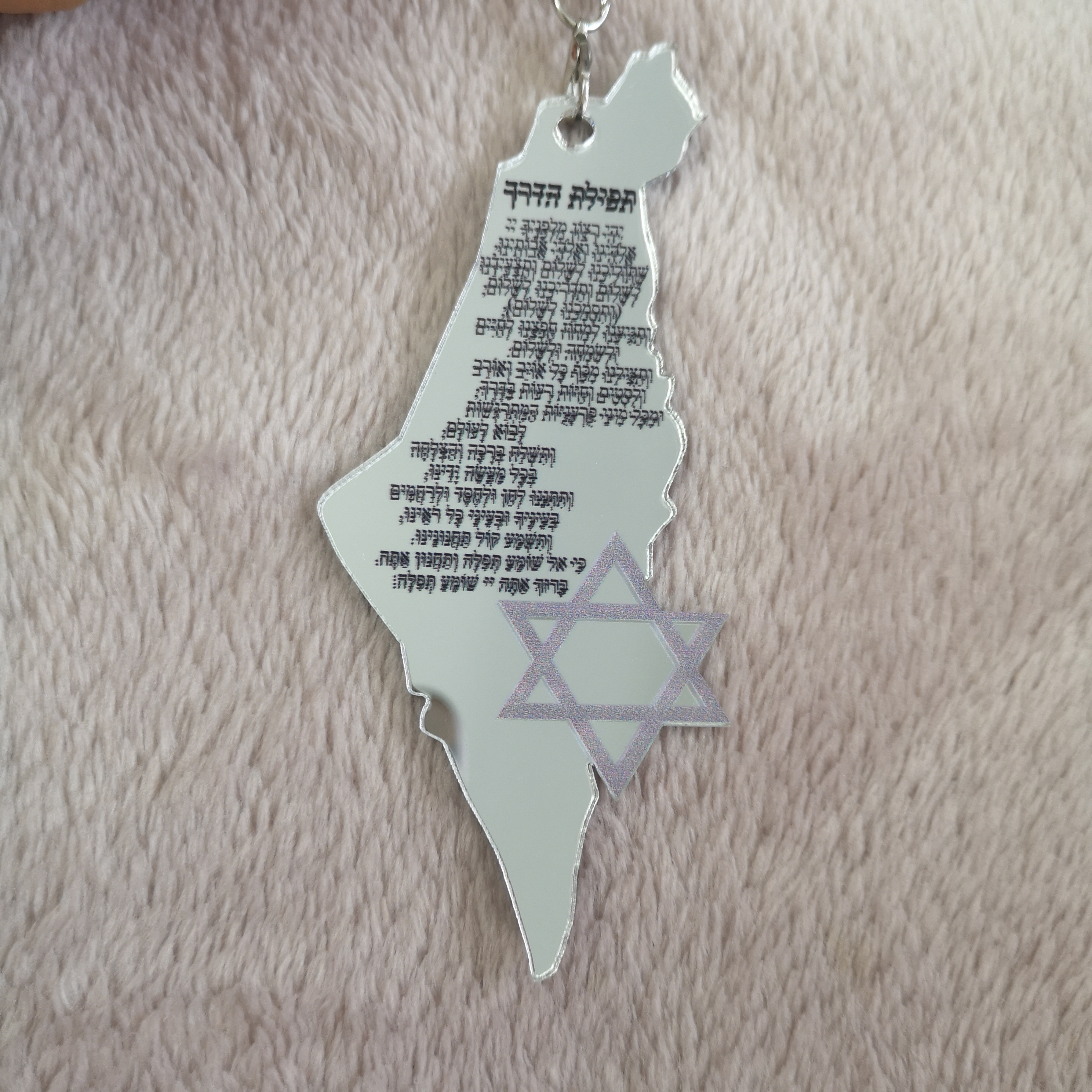 Acrylic Keychain,Custom Inscri - Custom Star Map avis et prix