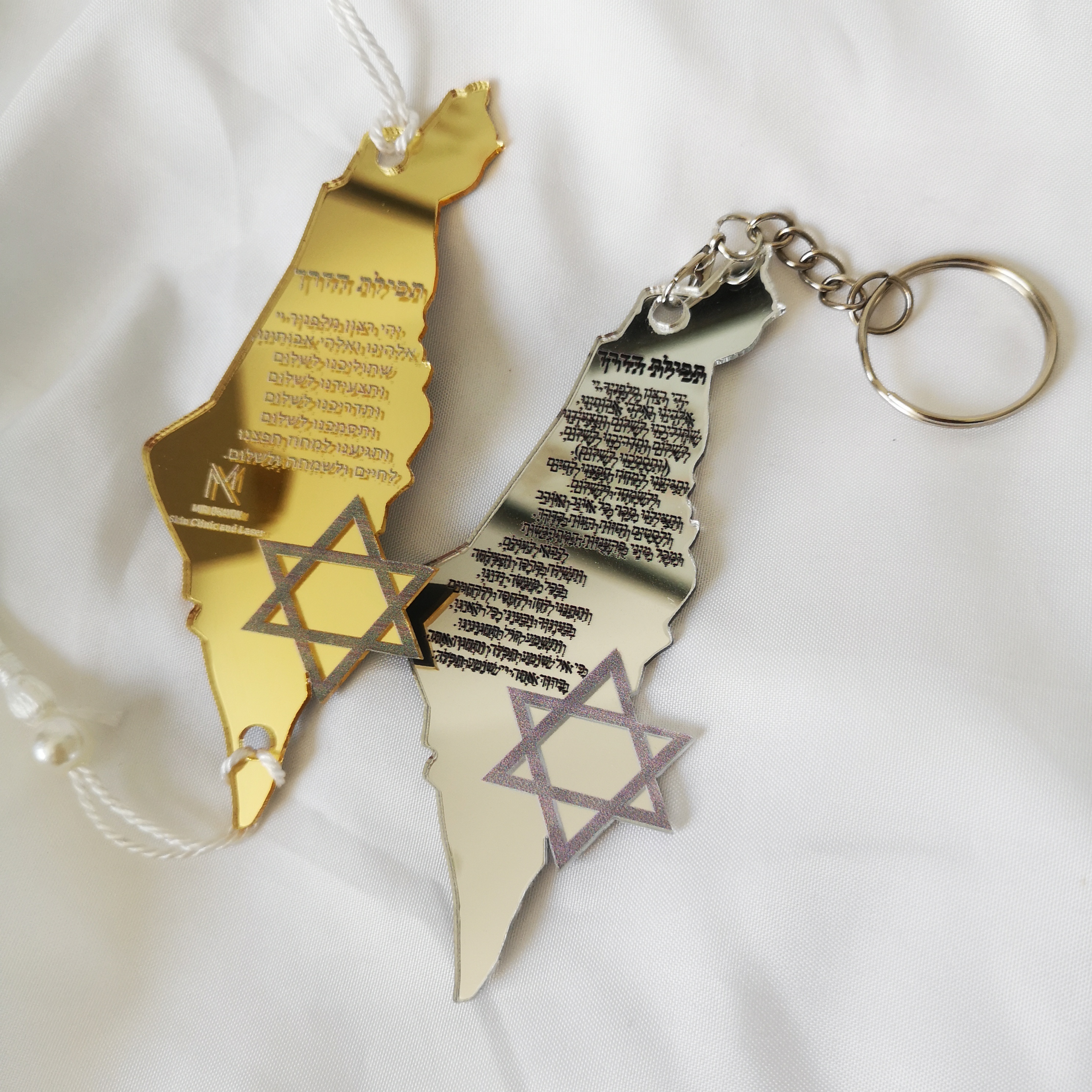 Acrylic Keychain,Custom Inscri - Custom Star Map avis et prix