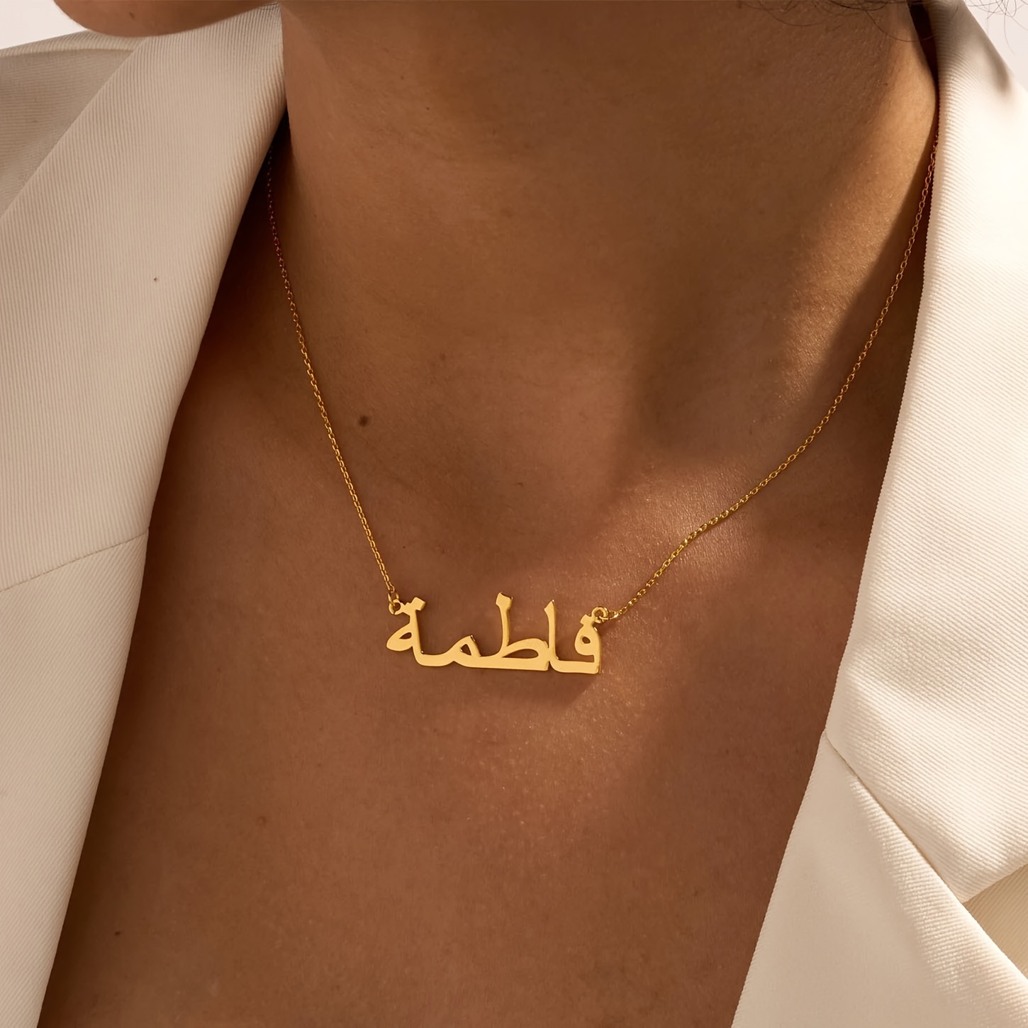 Personalized Custom Arabic Nam - Name Necklace Custom avis et prix