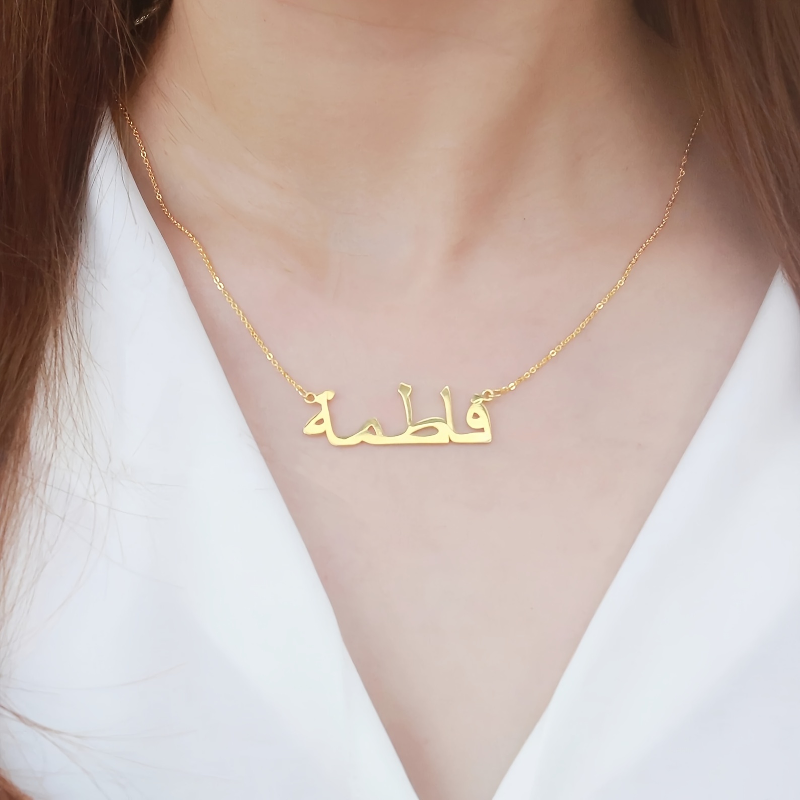 Personalized Custom Arabic Nam - Name Necklace Custom avis et prix