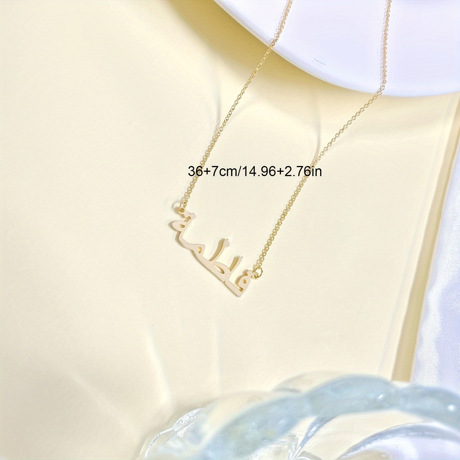 Personalized Custom Arabic Nam - Name Necklace Custom avis et prix