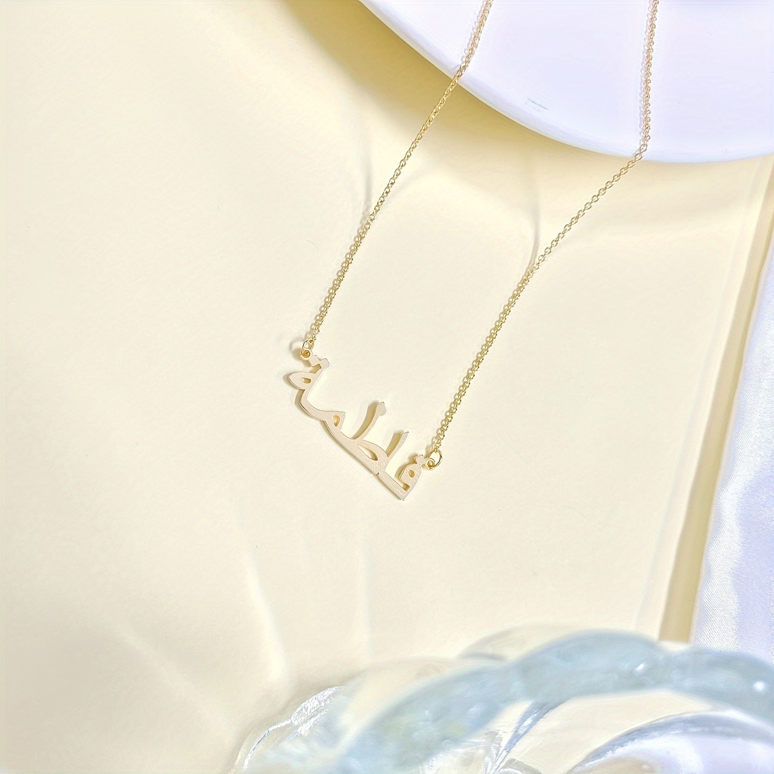 Personalized Custom Arabic Nam - Name Necklace Custom avis et prix