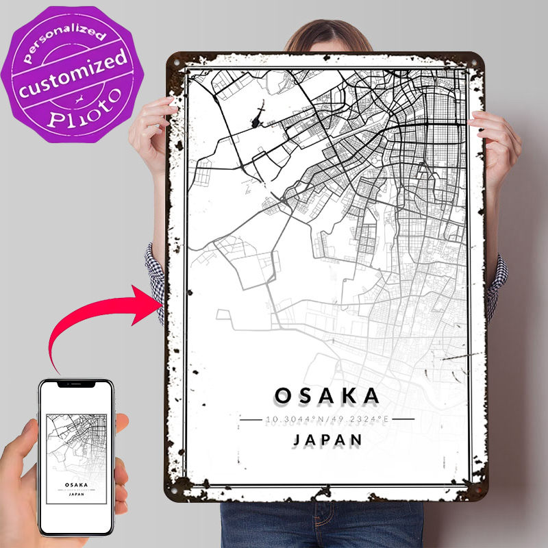 Osaka Map 3D Texture Printed P - Custom Map Poster avis et prix
