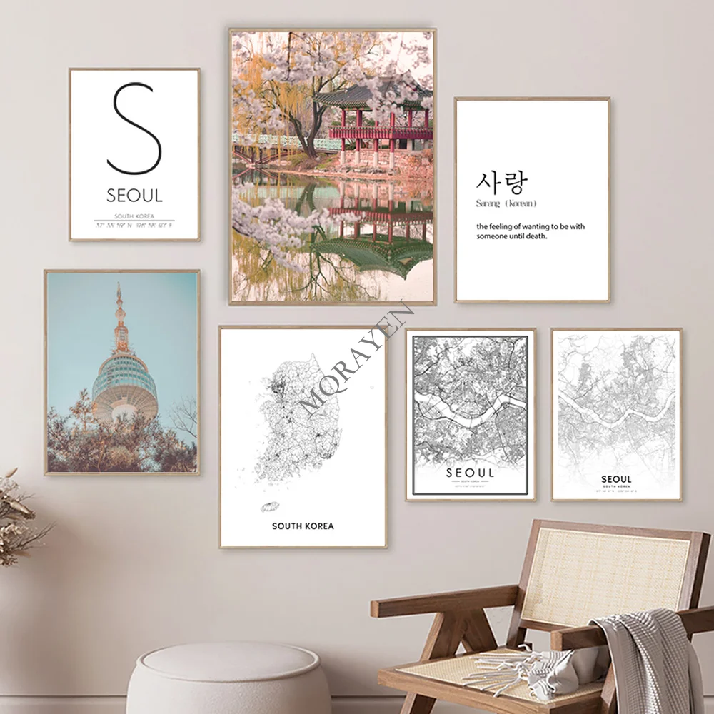 South Korea Map Black and Whit - Custom Star Map avis et prix