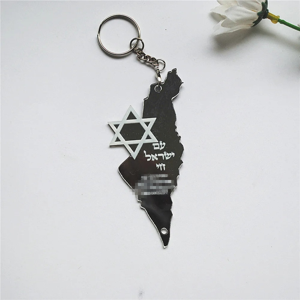 10pcs Prayer Hebrew Souvenir B - Custom Star Map avis et prix