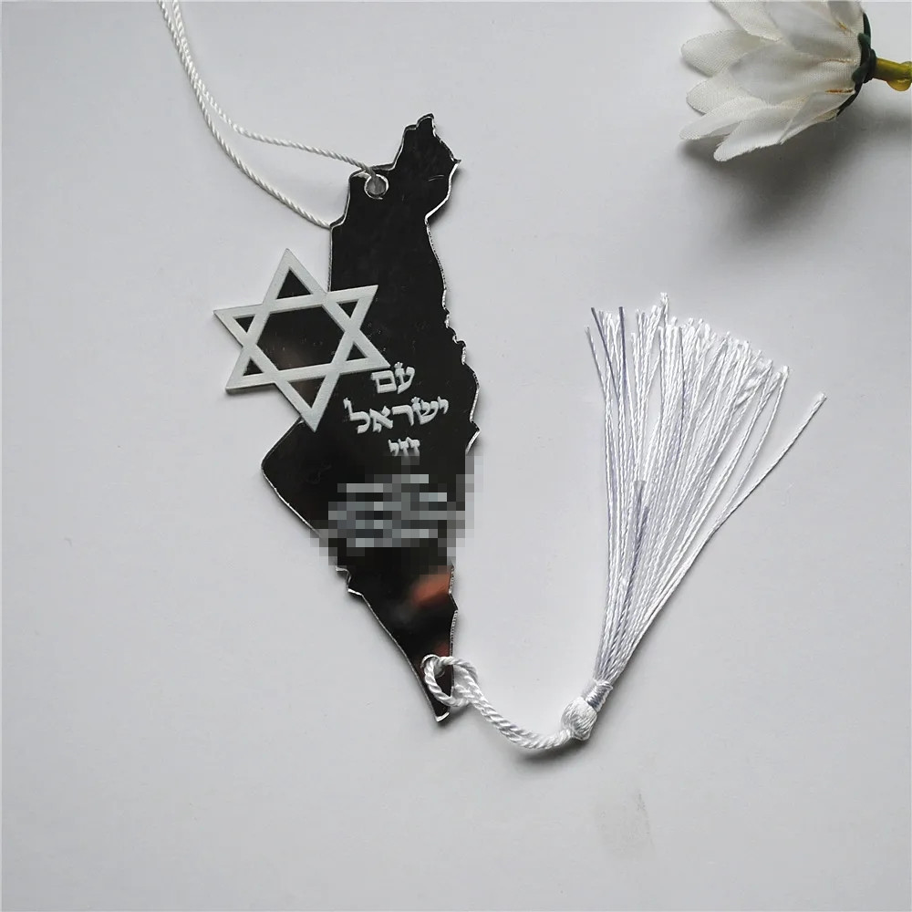 10pcs Prayer Hebrew Souvenir B - Custom Star Map avis et prix