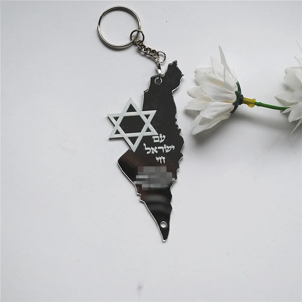 10pcs Prayer Hebrew Souvenir B - Custom Star Map avis et prix