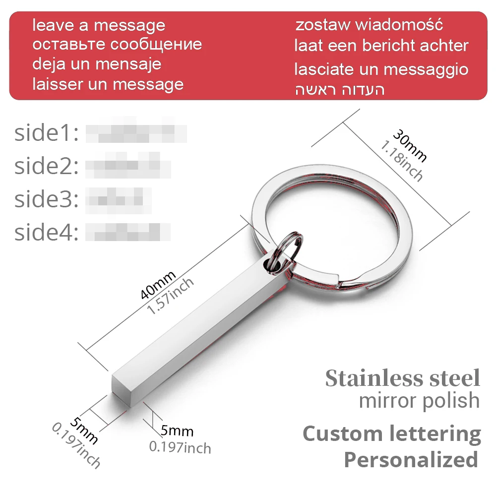 Personalized 3D Bar Keychain E - Initial Ring Custom avis et prix