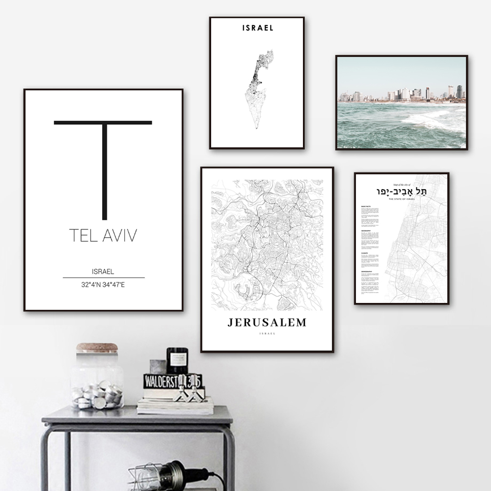 Tel Aviv Map Print Israel City - Custom Star Map avis et prix