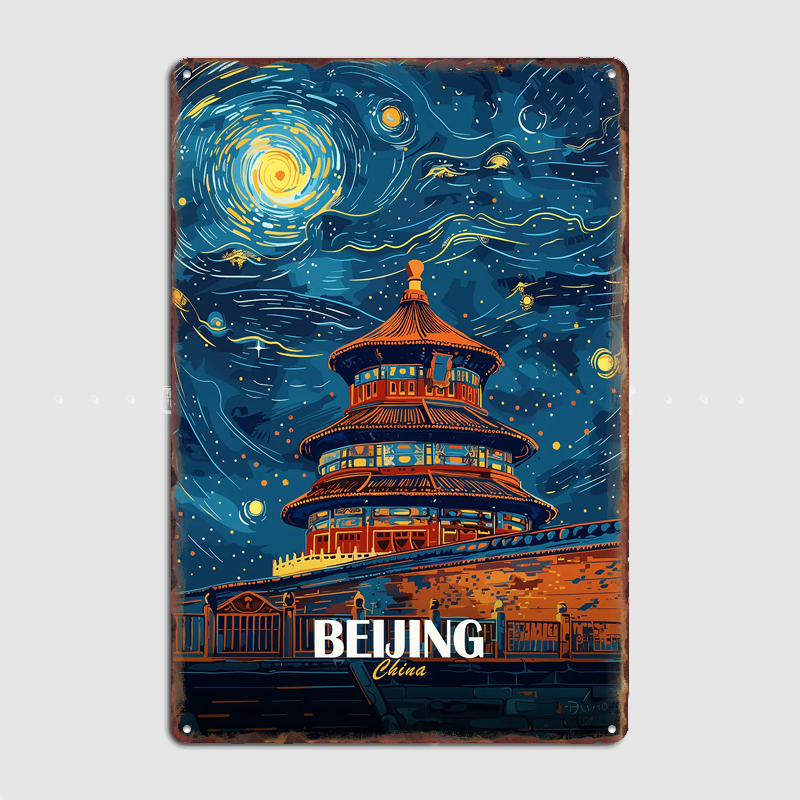 Beijing China Night Sky Art Tr - Custom Night Sky avis et prix