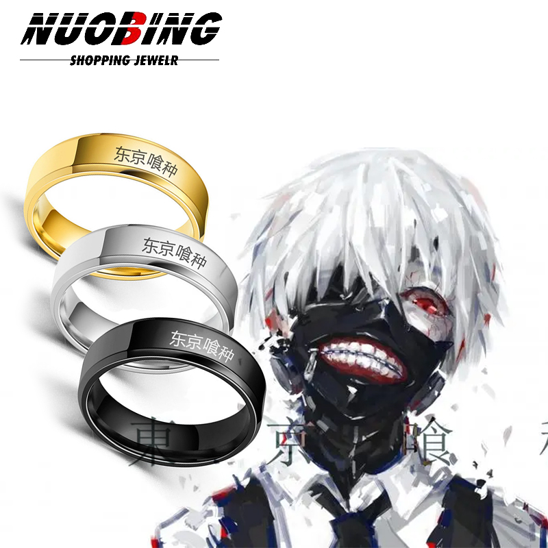 Anime Tokyo Ghoul Kinmu Kenyan - Initial Ring Custom avis et prix