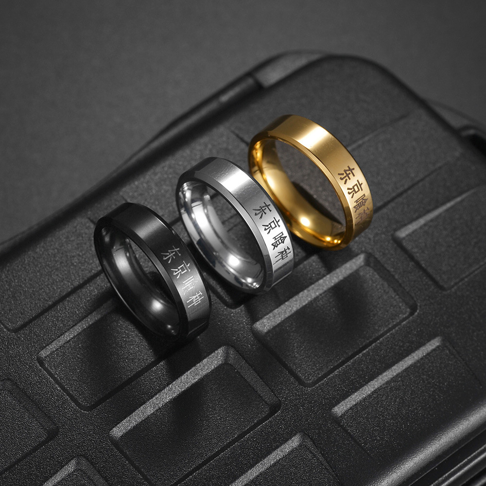 Anime Tokyo Ghoul Kinmu Kenyan - Initial Ring Custom avis et prix