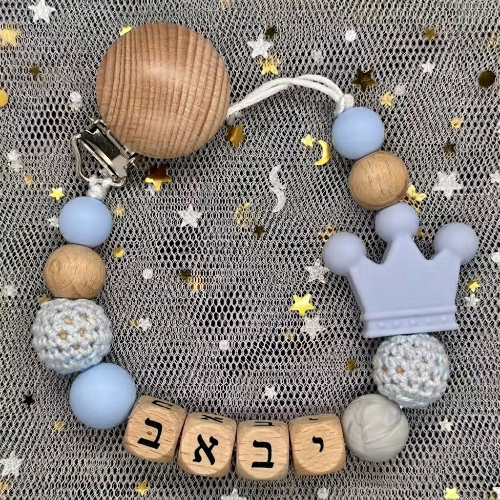 2026 Baby Custom Hebrew Name S - Initial Ring Custom avis et prix