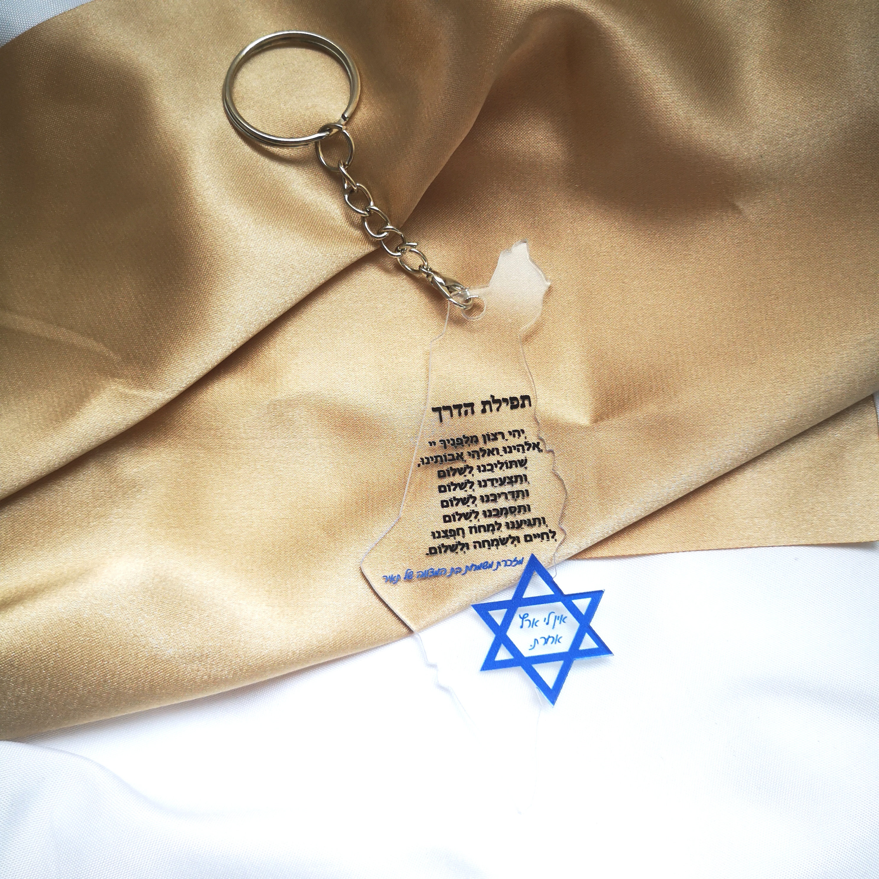 Acrylic Keychain,Custom Inscri - Custom Star Map avis et prix
