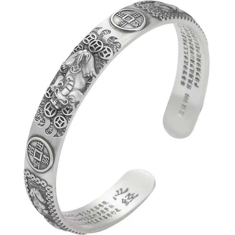 Classic Retro Chinese Mytholog - Coordinates Bracelet avis et prix