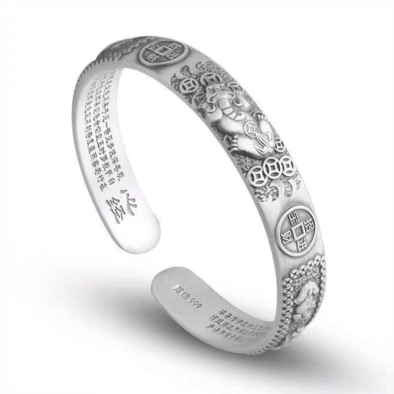 Classic Retro Chinese Mytholog - Coordinates Bracelet avis et prix